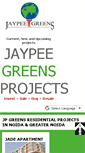 Mobile Screenshot of jp-greens.com